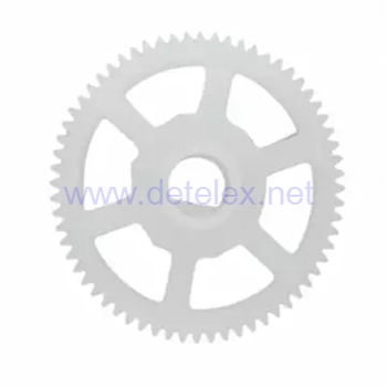 XK-X260 X260-1 X260-2 X260-3 drone spare parts main gear